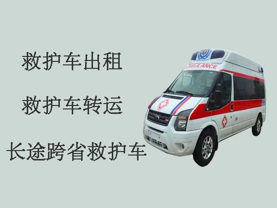 泸州120救护车出租转运病人